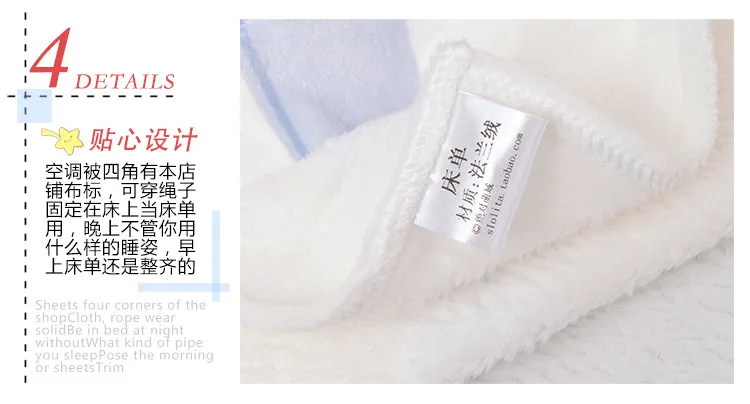 Аниме сверхъестественные битвы Himeki Chifuyu постельное белье Простыня Сексуальная простыня 3d приталенный ковер пододеяльники фланелевое одеяло