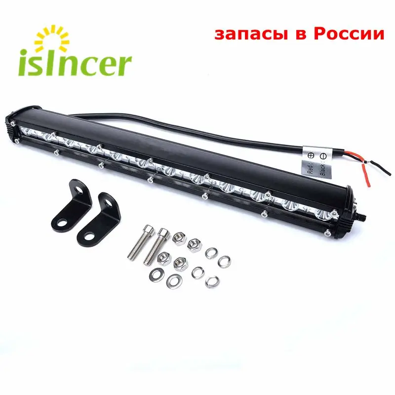 

Car Styling13Inch with Cree Chips LED Car Work Light Bar 12V Day Lamp 36W 24V Tractor Work Lamp Spot DRL For Jeep BMW VW ATV ORV