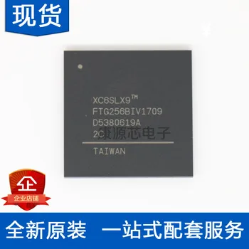 

Free shipping 10pcs/lot XC6SLX9-2FTG256C XC6SLX9-2FT256C XC6SLX9 BGA256 new original stock