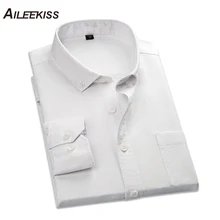 Белая приталенная французская запонка, мужские рубашки, Новое поступление, мужская рубашка с длинным рукавом, повседневные мужские брендовые рубашки Homme XT520