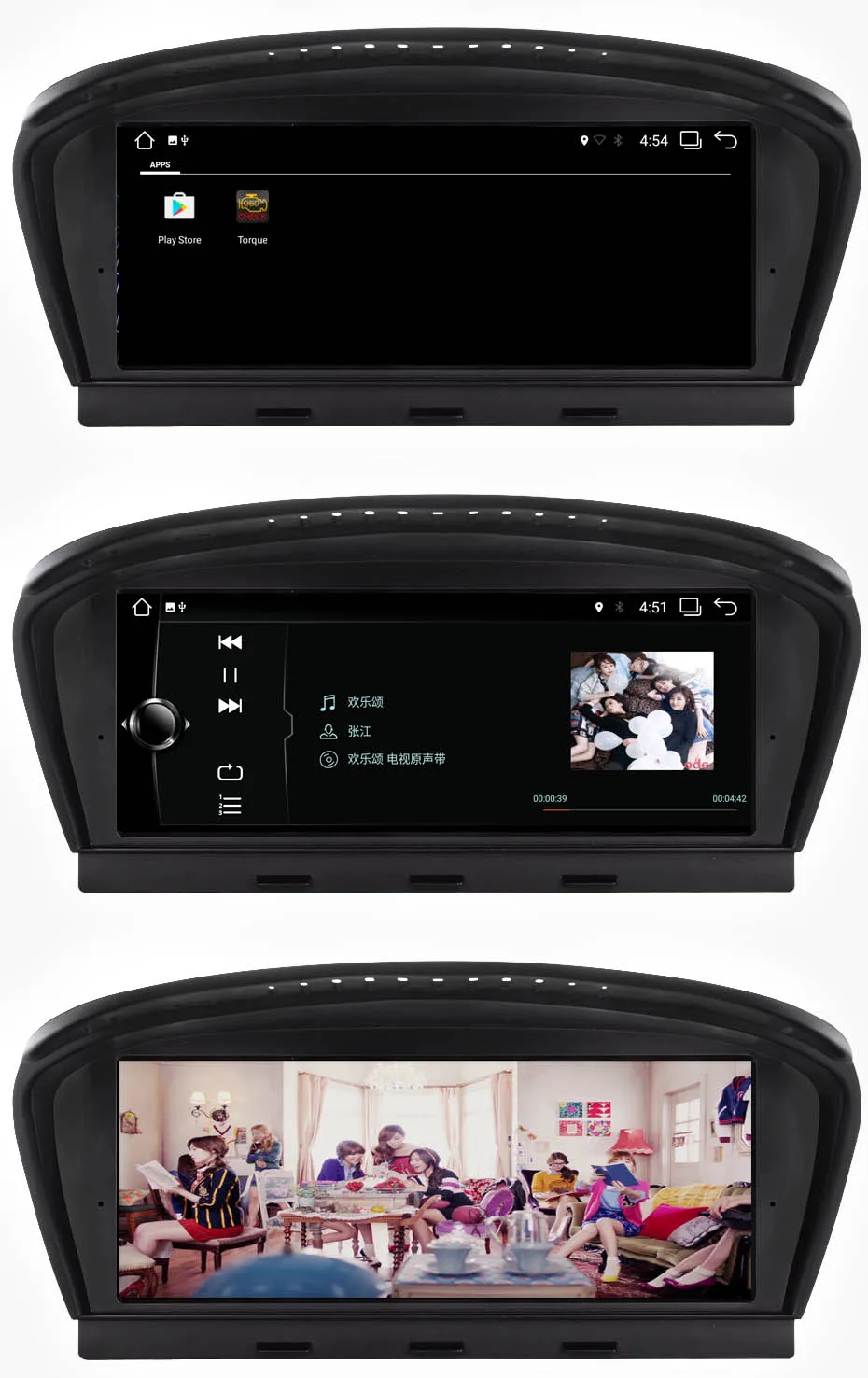 Flash Deal KANOR 8.8inch 2G+32G Android 7.1 car radio multimedia player for BMW 5 Series E60 E61 E63 E64 3 Sereies E90 E91 E92 CCC CIC 12