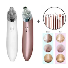 Электрический черный точечный пылесос для удаления черных точек, уход за кожей, укрепляющее поры, очищающее средство против прыщей на лице, Алмазный вакуумный инструмент для всасывания