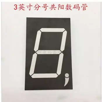 

3inch 1digit red 8 segment led display 30102AS/30102BS 1pcs