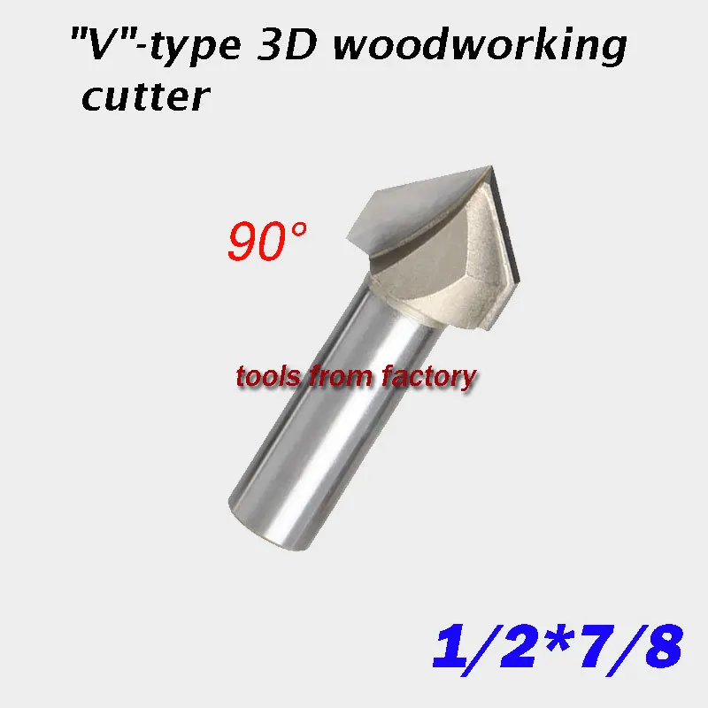 

1pc "V"-type V 1/2*7/8 3D Woodworking Cutter CNC Router Bits Cutting for Wood Tools
