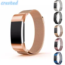 AIGRETTES De Luxe Magnétique Milanese Boucle dragonne pour Fitbit Charge 2 Lien Bracelet En Acier Inoxydable Bande Réglable Fermeture
