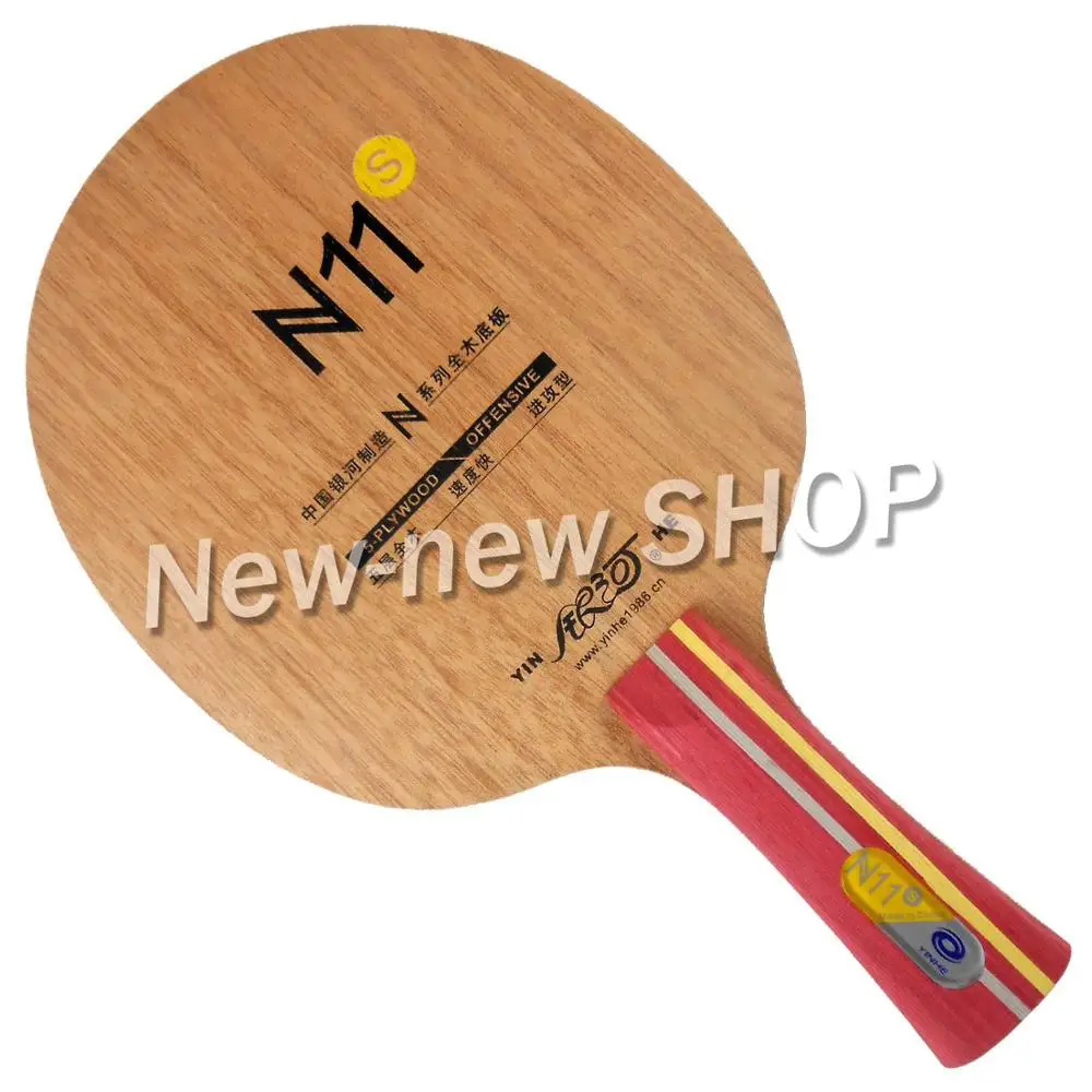 Lâmina de Tênis Ofensiva para Raquete Galaxy Yinhe Láctea n 11s N-11s Mesa Ping Pong Raquete Bat Shakehand Via N11s