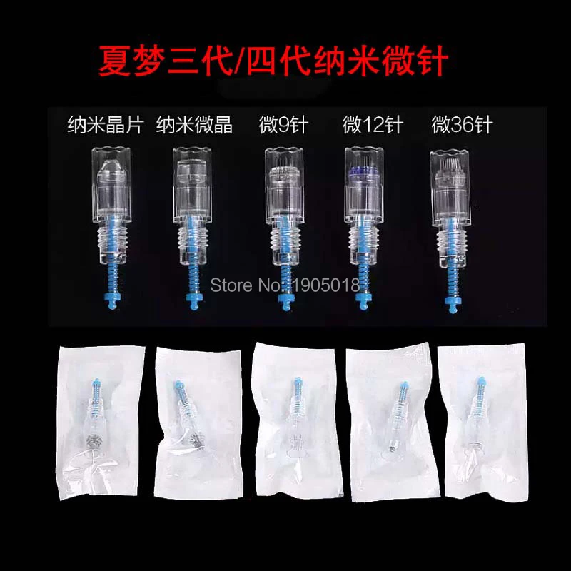 charmant 3 MTS needle (5)