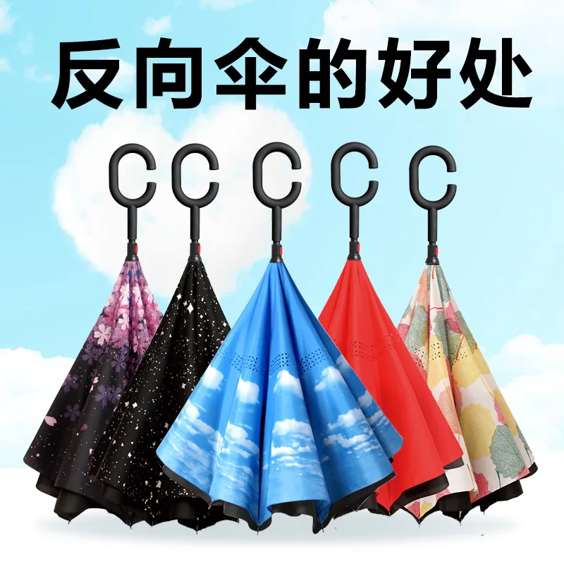 

inverted umbrella umbrella car on-board vehicle long handle finally open folding logo custom AD the opposite direction