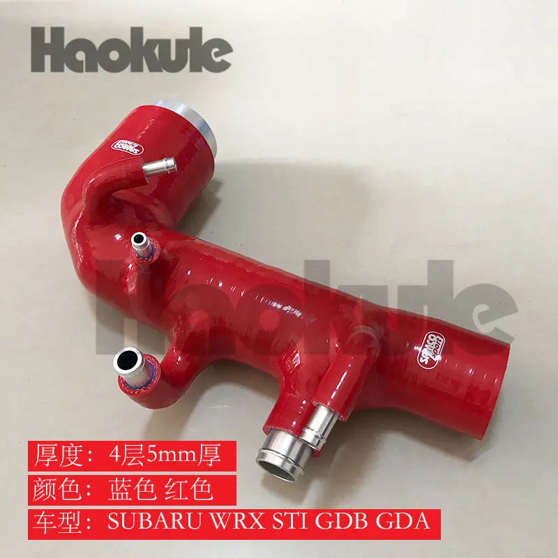 

Silicone Intake Induction Hose For SUBARU IMPREZA TUR WRX STI EJ20 GDA GDB Blue and red