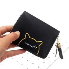 Luxury Coin Purse Small Women Wallet Brand Short Tassel Design Female Leather Zip Card Holders With Star Cute Cat Mini Money Bag unishow cute bow wallet women small female purse brand lock designer ladies wallet mini coin purse girl change bag card holders