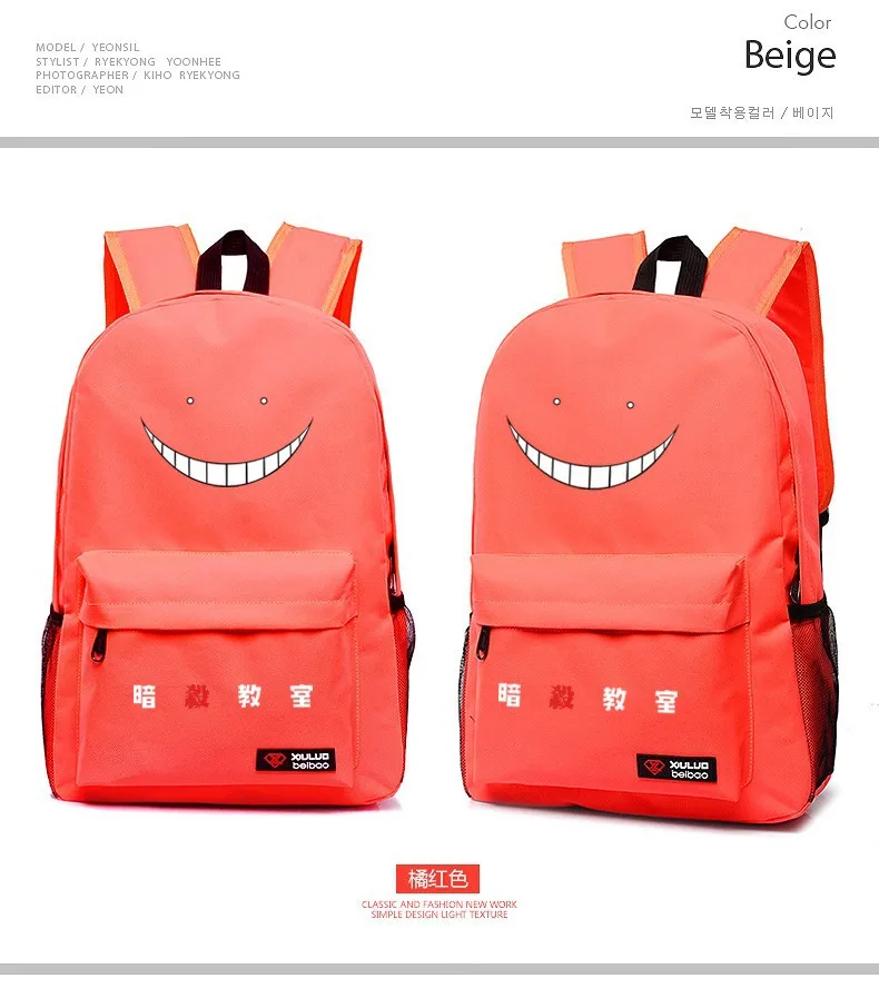 Аниме Харадзюку, холст, класс, школьный рюкзак с печатью, сумки для подростков, рюкзак Mochila, Детские рюкзаки
