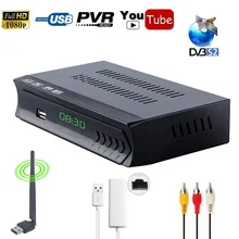 Koqit DVB-S2 HD AC3 Receptor Digital Satellite Receiver TV Tuner IPTV Combo USB Wifi RJ45 Lan Youtbe IKS Cline Biss Key Power vu