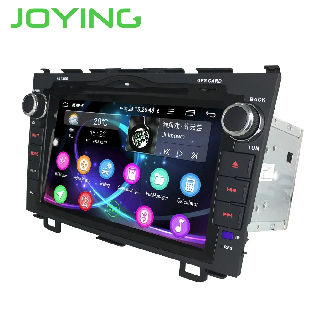 Excellent JOYING 8" 2 din stereo car radio player Android 8.1 Octa Core 4GB RAM 64GB ROM support 4G for Honda CRV 2007 2008 2009 2010 2011 3 Excellent JOYING 8" 2 din stereo car radio player Android 8.1 Octa Core 4GB RAM 64GB ROM support 4G for Honda CRV 2007 2008 2009 2010 2011 3