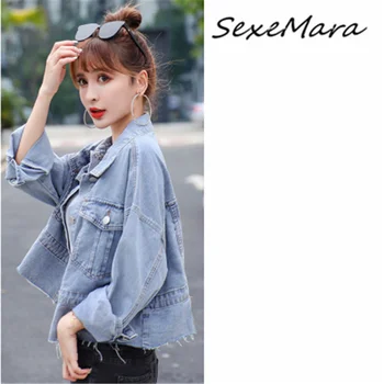 

Loose Long Pattchwork Fashion Denim Jacket Plus Size 2019 Vintage Blue Spring Floral Denim Jacket Women