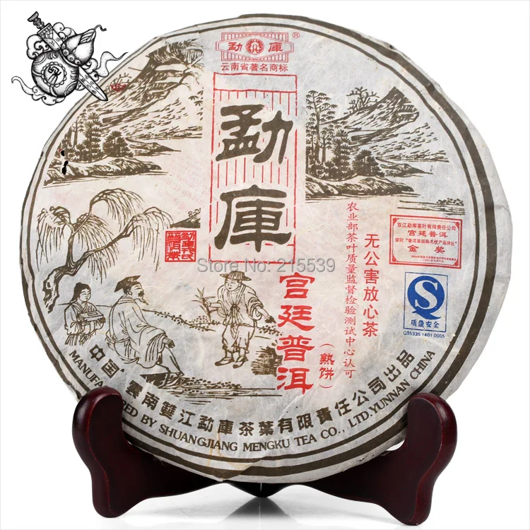 

[GRANDNESS] Gong Ting Royal Puer  * 2006 YR Premium Yunnan Mengku Rongshi Pu-erh Puer Pu Er Ripe Cooked Shu Cake 400g