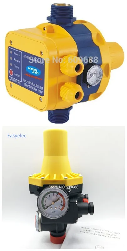

automatic Water pump pressure control, electronic switch for water pump
