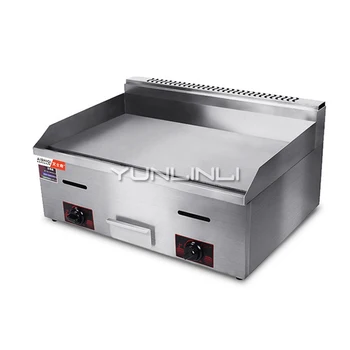 

Commercial Gas Griddle Hand Grasping Cake Making Machine Commercial Teppanyaki Equipment 720