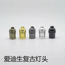 Ретро Эдисон лампы цоколь держатель E27 ламповый патрон серебро/золото/черный/Бронзовый E27/UL/110 V/220 V свет розетка освещение аксессуары