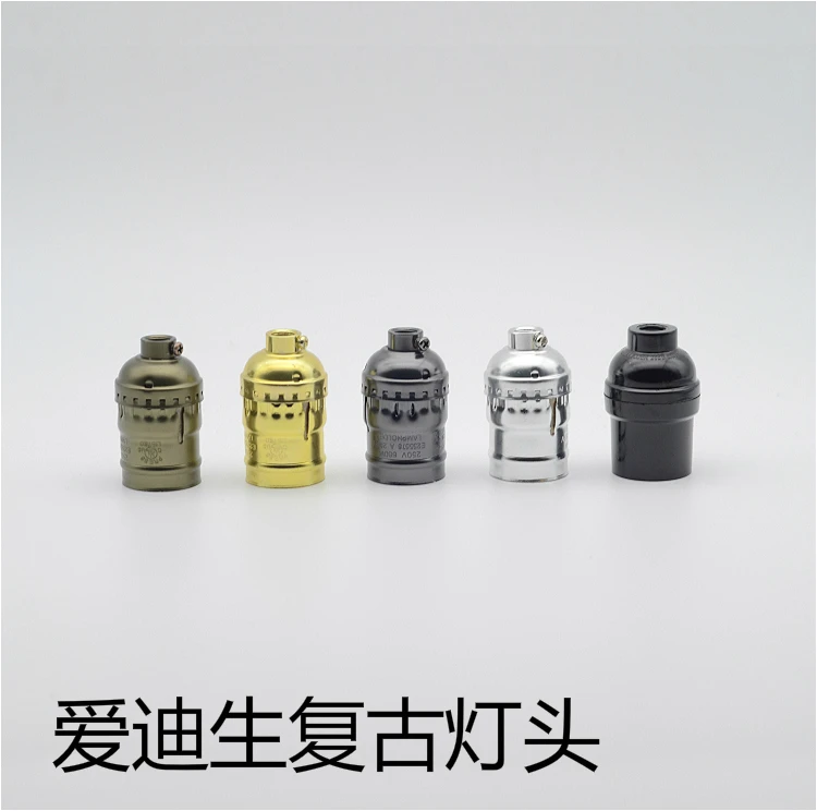 Retro Edison Bulb Base Lamp Holder E27 Lamp Socket Silver/gold/black