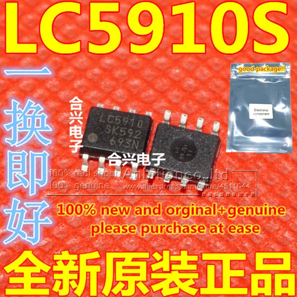 2 шт. Новый и оригинальный LC5910S SOP8 режим критического тока понижающий