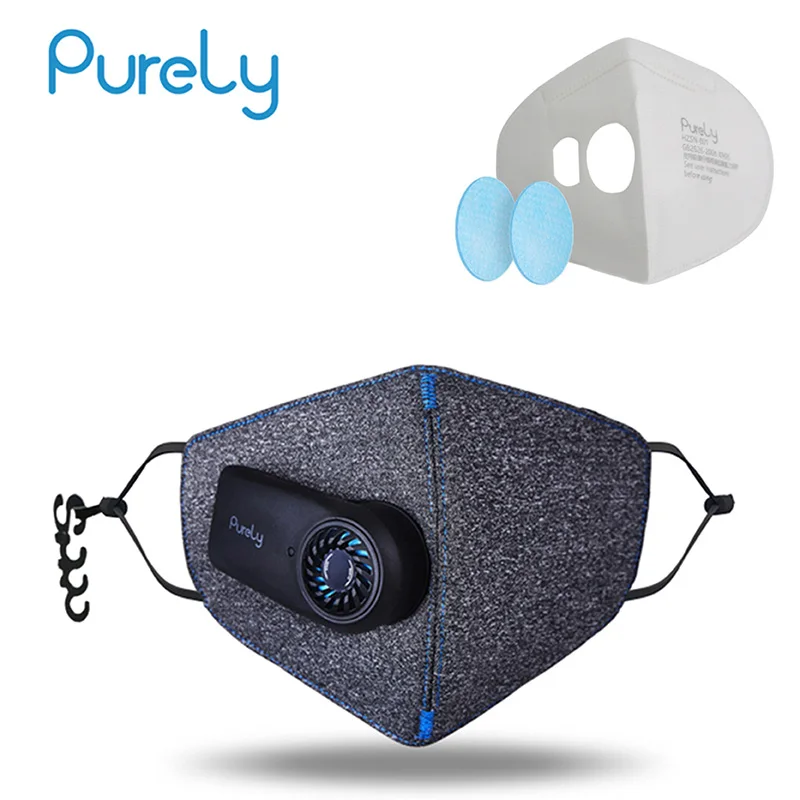 

Cheapest Xiaomi Purely Anti-Pollution Air Mask with PM2.5 550mAh Battreies Rechargeable Filter with Fan for Sport For Man Women