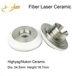 Бесплатная доставка Nukon/Highyag керамика лазерный штуцер держатель Dia.34.5mm Высота ММ 16,7 мм для волокно лазерной резка головы оптовая продажа с