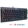 Z77 Reino Unido diseño Teclado mecánico del juego de TKL RGB retroiluminado Led Anti-Ghosting 