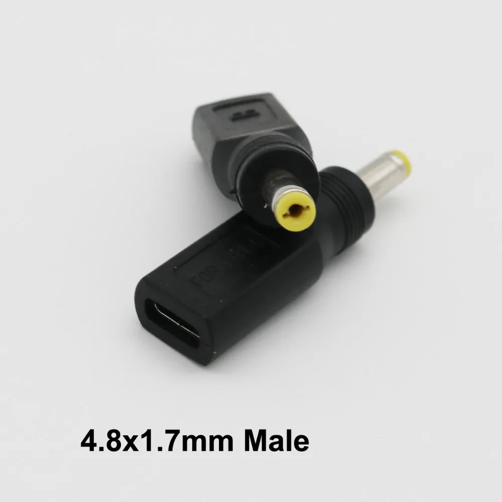 4.8x1.7mm 1