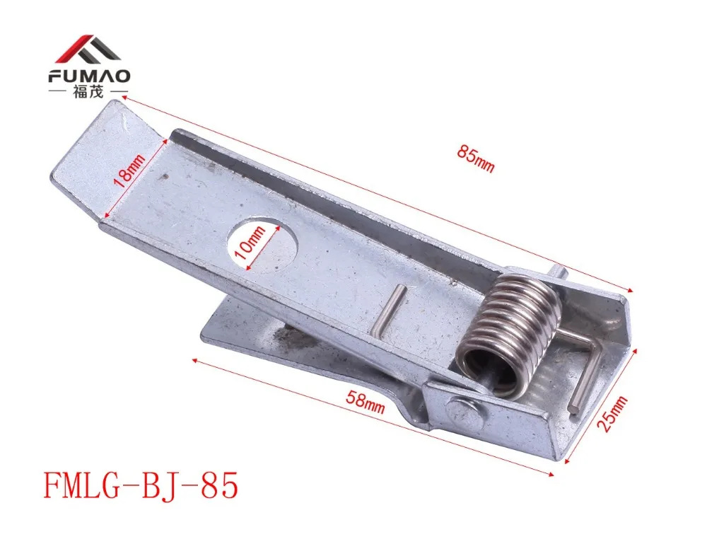 FMLG-BJ-85 (3)