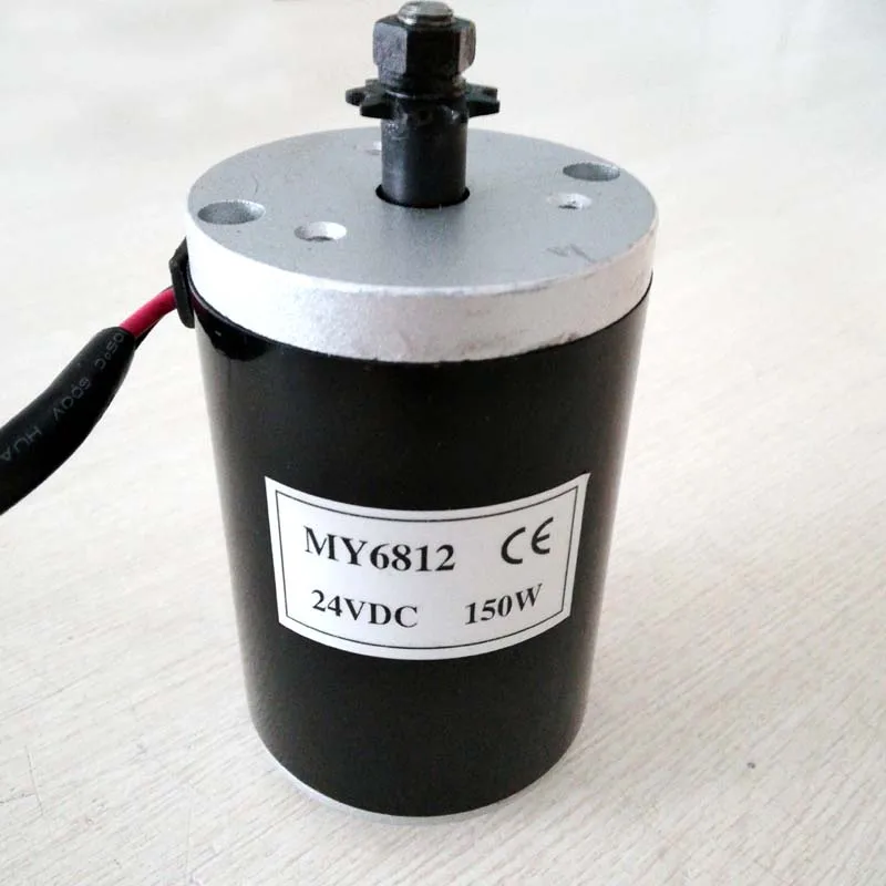 MY6812 Dc 150w 120W 100W 12V/24v/высокоскоростной мотор с звездочкой самокат маленький