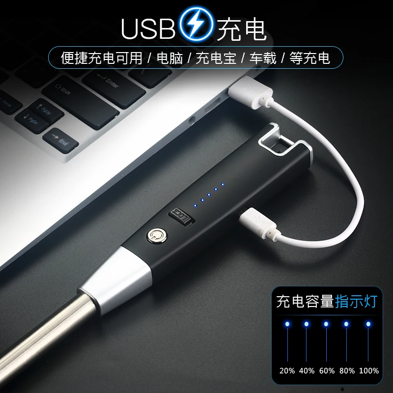 Кемпинг барбекю кухонная зажигалка USB зарядка Электронная дисплей электричество