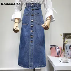 2019 новые джинсовые Лоскутная юбка из сетчатой ткани для женщин высокая Талия bodycon Сексуальная Длинные юбки-пачки женская одежда
