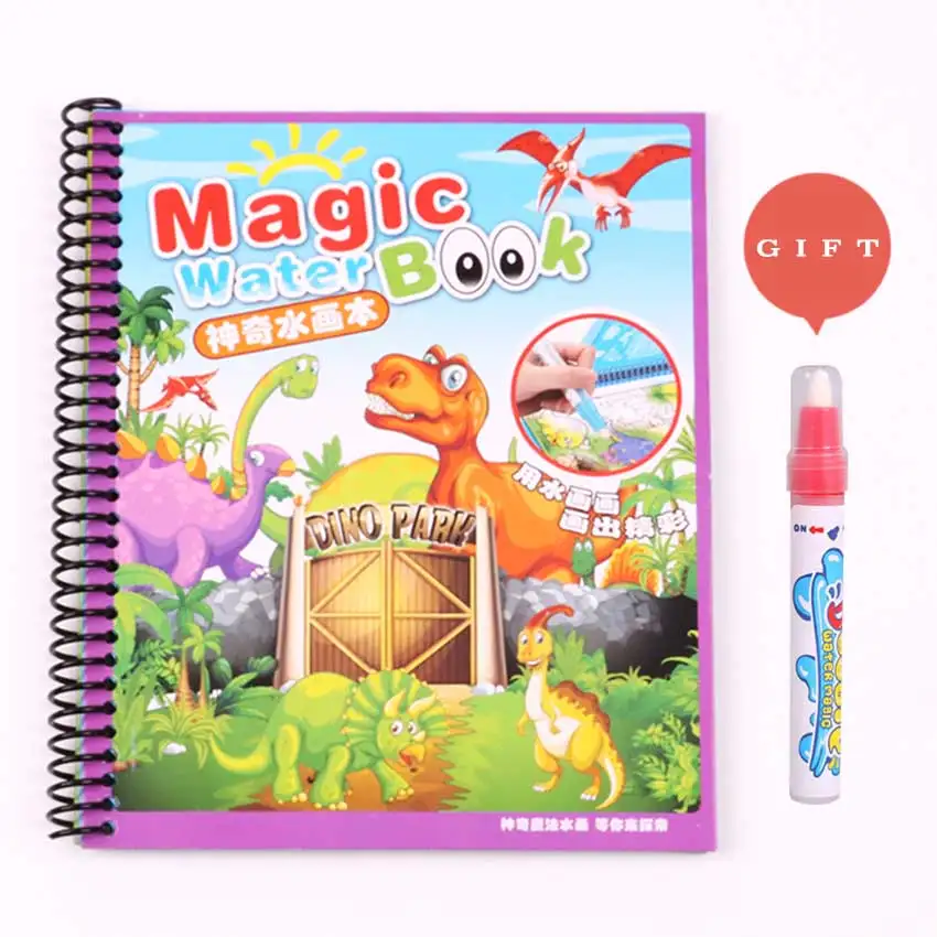 Обучающие игрушки волшебная водная живопись книга каракули и волшебная ручка доска для рисования с игрушками для детей подарки на день рождения Обучающие игрушки для рисования - Цвет: Dinosaur set