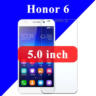 6sku
