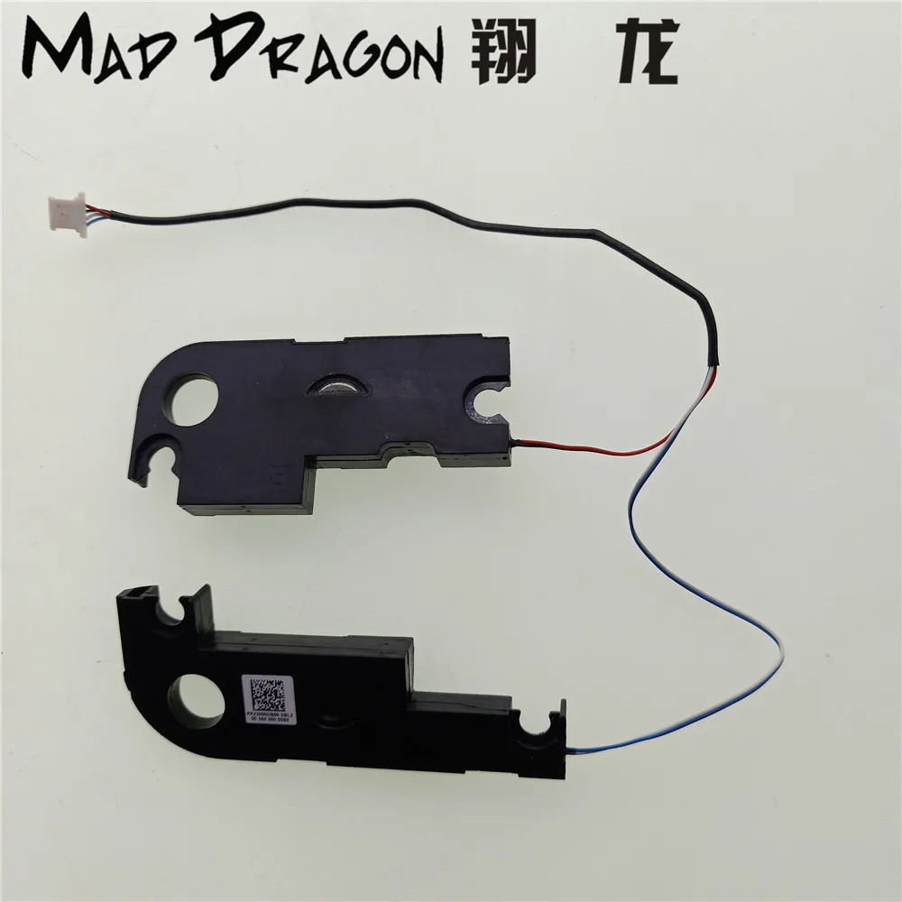MAD DRAGON бренд ноутбук динамик Набор-R+ L левый правый для hp Pavillion 11-N X360 11-N010DX 13-a1 755738-001 PK23000OB00