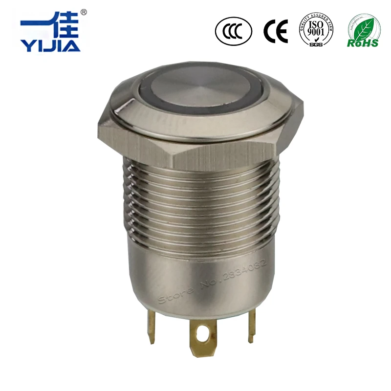 

Metal 12mm Momentary ring illuminated light Push Button Switch GQ12F-10E Self Reset 4 pins 1NO silver contact