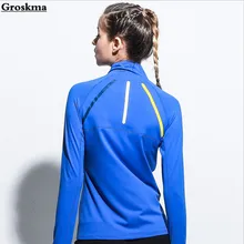 Спортивная подготовка на открытом воздухе Женская куртка Светоотражающая полоса с длинным рукавом фитнес тренажерный зал Йога пальто на молнии женские топы для бега одежда