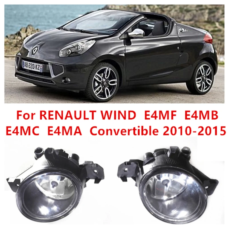 

For Renault WIND E4MF E4MB E4MC E4MA Convertible 2010-2015 Car Styling Front Bumper Halogen Fog Lamps High Brightness 8200002470