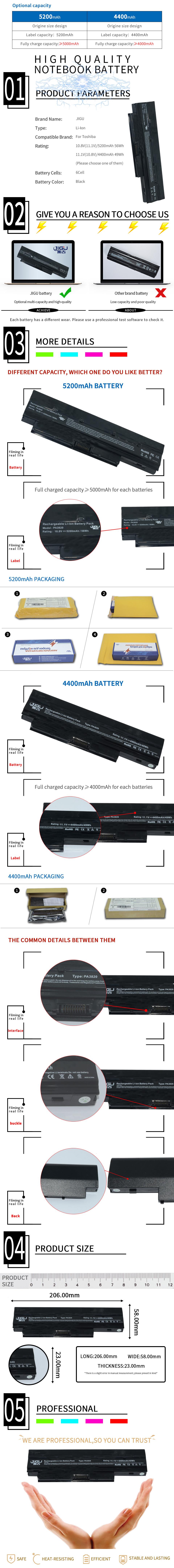 JIGU ноутбука Батарея для Toshiba PA3820U-1BRS PA3821U-1BRS PABAS231 PABAS232 мини NB500 NB505 NB550D T210D T215D T235 T235T235D