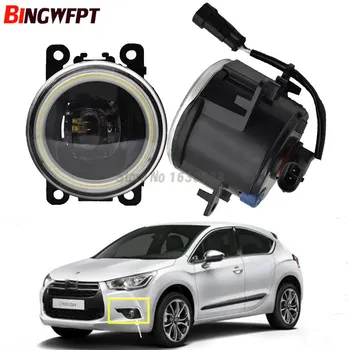 

2PCS LED Fog Light with Angel Eye Daytime Running Light DRL For Citroen DS3 DS4 DS5 2011-2014