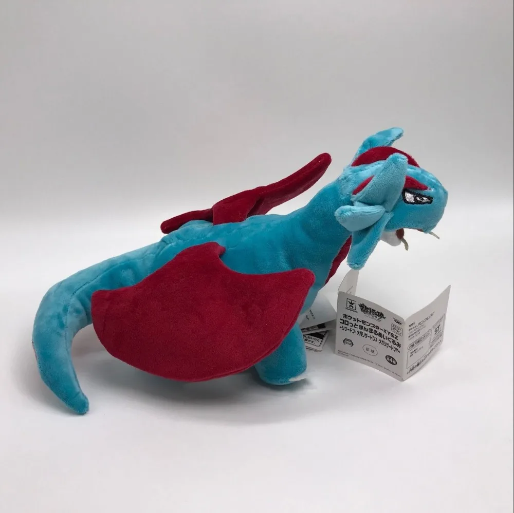 

Salamence Plush soft Toy Doll Stuffed Animal Teddy 8"