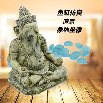 

Fish tank landscape decoration aquarium reptile box landscaping simulation ancient Buddha statue elephant seat relief JUN22