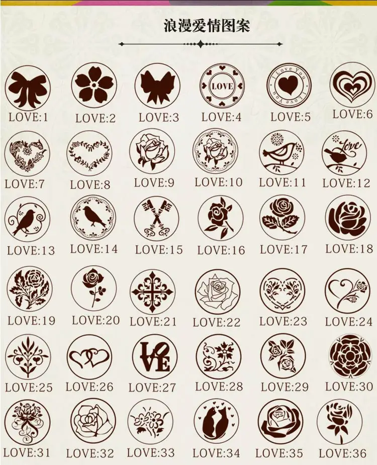 LOVE1-36