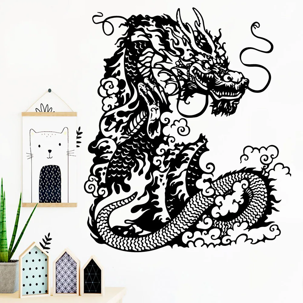 

Drop Shipping dragon Home Decorations Pvc Decal For Kids Rooms Home Decor Sticker Mural