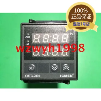 

XMTG-2000 Temperature -Controller XMTG-2901