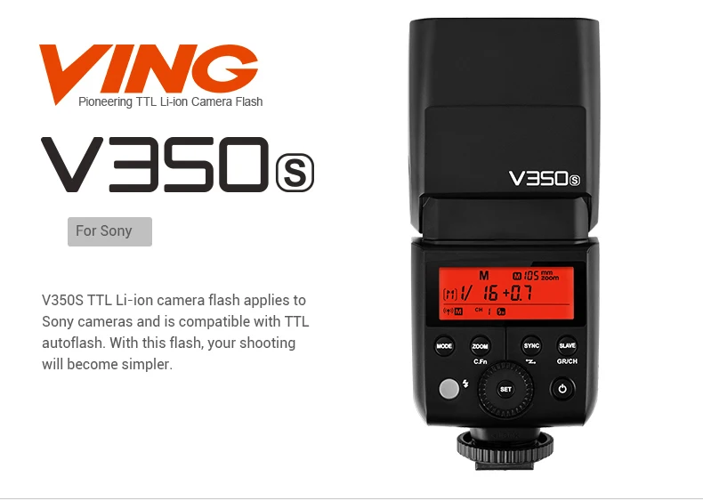 Products_Camera_Flash_V350S_02