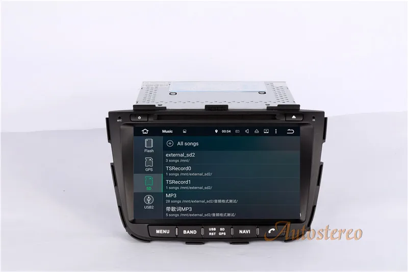 8 дюймов 8 core Android 7,1 6,0 5,1 автомобилей gps dvd-плеер спутниковой навигации радио для KIA SORENTO 2012