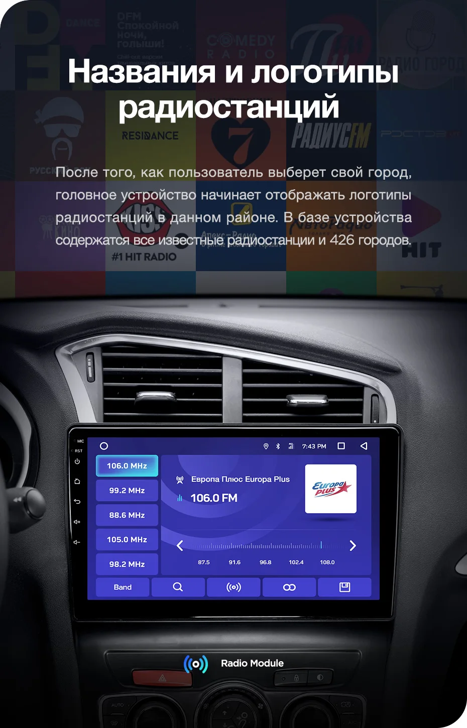 Flash Deal TEYES CC2 For Citroen C4 2 B7 2013-2016 Car Radio Multimedia Video Player Navigation GPS Android 8.1 No 2din 2 din dvd 23