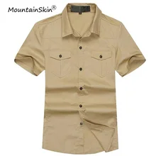 Горные мужские Рубашки 4XL, летняя рубашка с коротким рукавом, Мужская модная хлопковая однотонная армейская Военная Мужская рубашка, брендовая одежда LA608