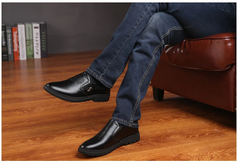 men shoes 790 (1)